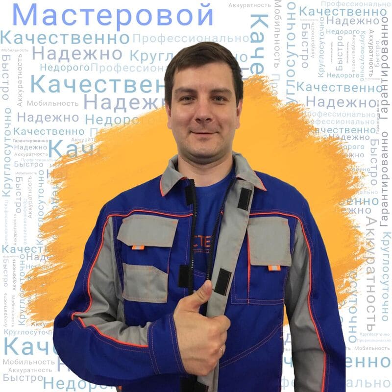 Сибиряков Дмитрий Андреевич