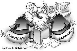 О том, как оно устроено...