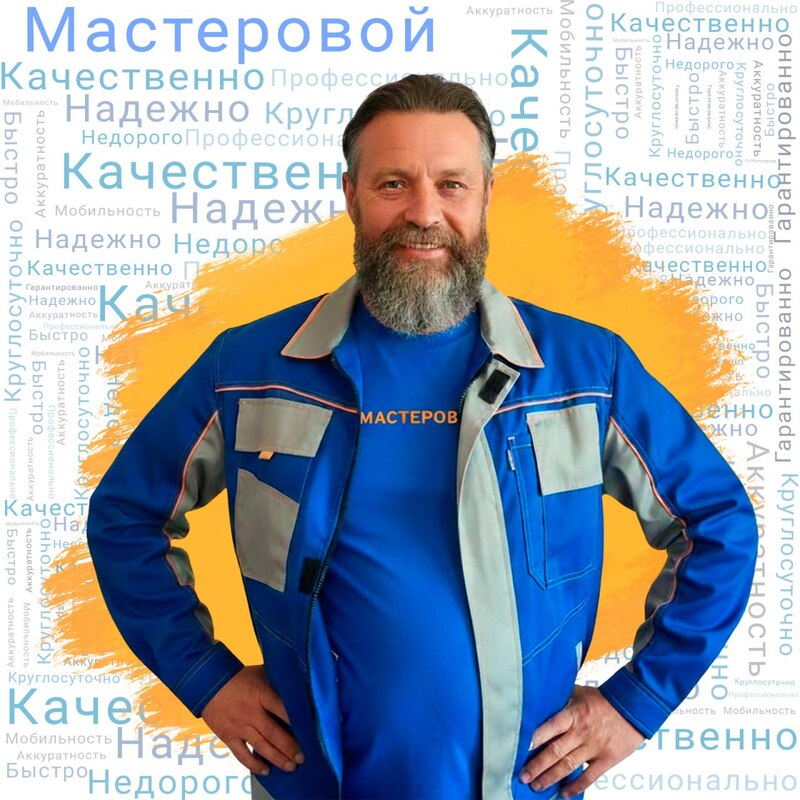 Петров Дмитрий Алексеевич