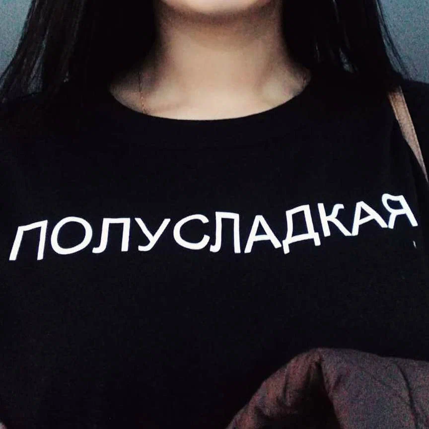 ava