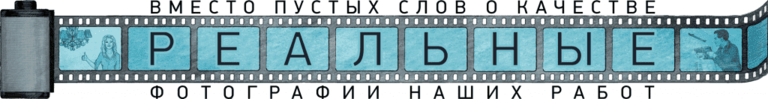 Вызов сантехника на дом в Екатеринбурге