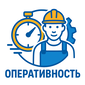 Иконка